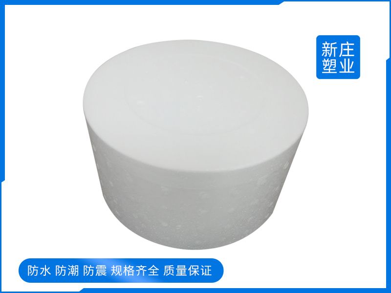 泡沫包装箱