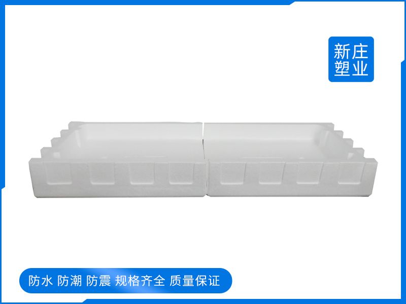 泡沫包装箱