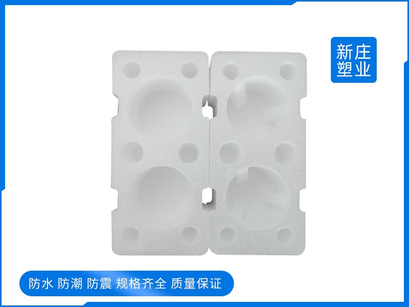 泡沫包装箱